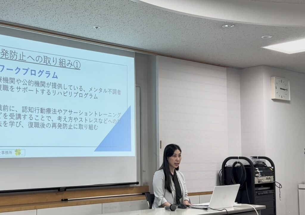 現在の画像に代替テキストがありません。ファイル名: 20250704091830.jpeg