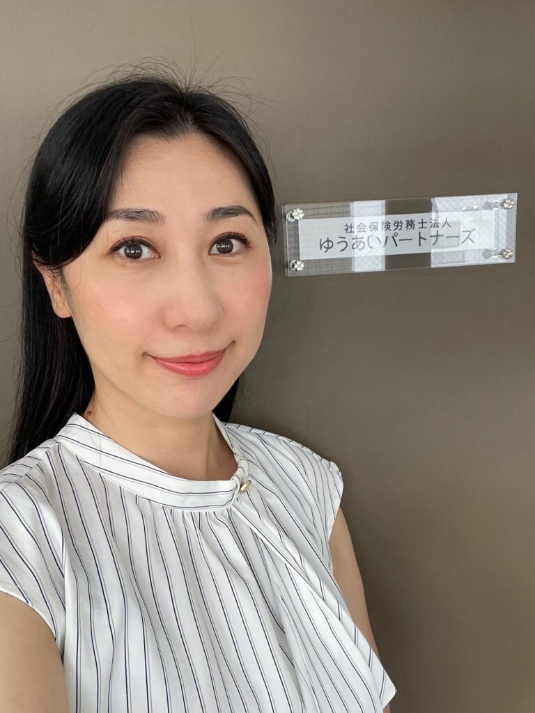 現在の画像に代替テキストがありません。ファイル名: 20250805120008.jpeg