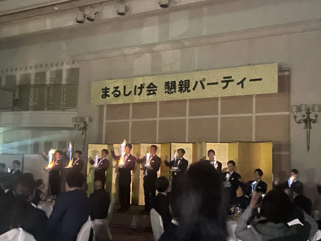 現在の画像に代替テキストがありません。ファイル名: 20251110103721-scaled.jpeg