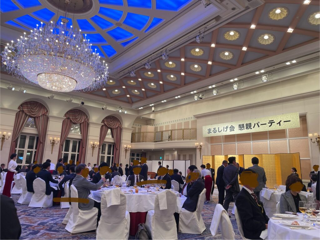 現在の画像に代替テキストがありません。ファイル名: 20251110103839.jpeg