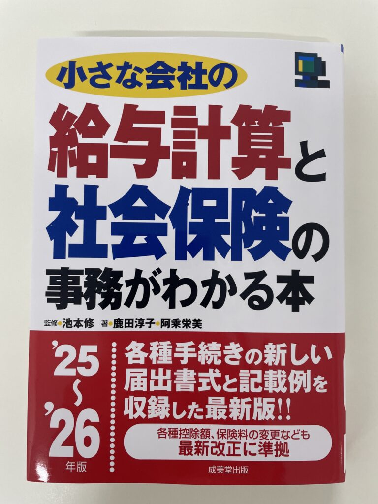 現在の画像に代替テキストがありません。ファイル名: 20251119012814-scaled.jpeg