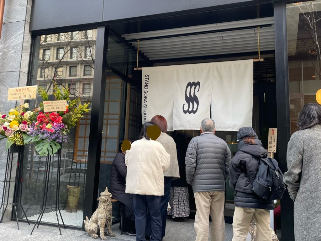 現在の画像に代替テキストがありません。ファイル名: 20260105042744.jpeg