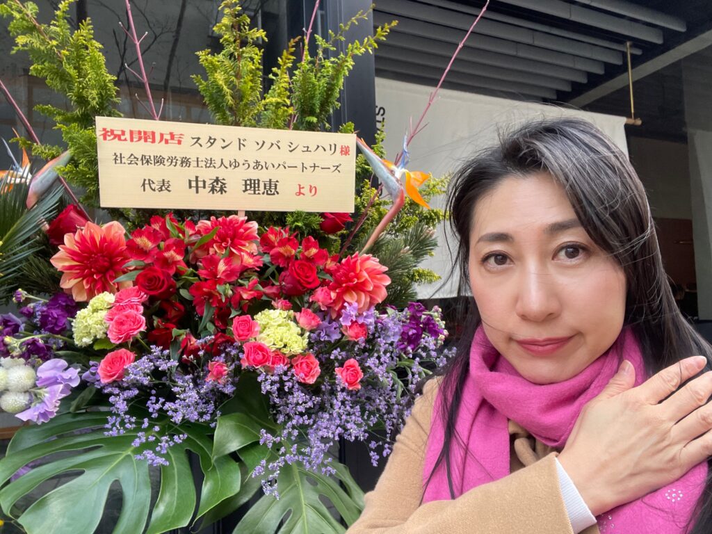 現在の画像に代替テキストがありません。ファイル名: 20260105042808-scaled.jpeg